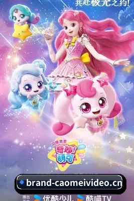 反公关风控